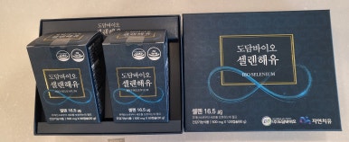 자연도담 이미지