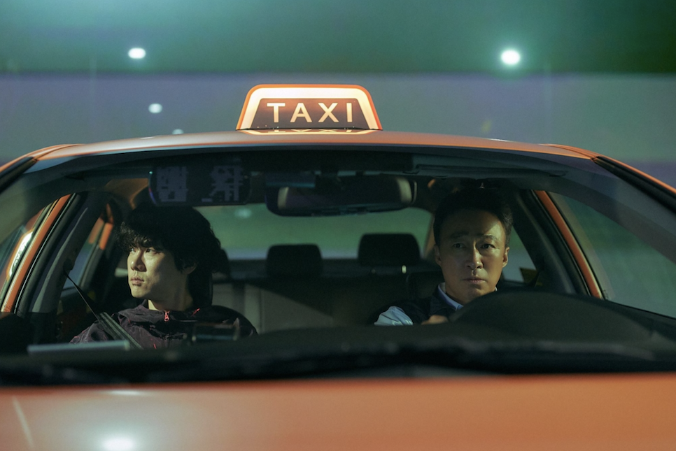 경우운수 이미지