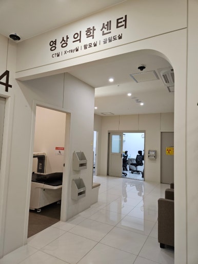 태헬스케어의원 이미지