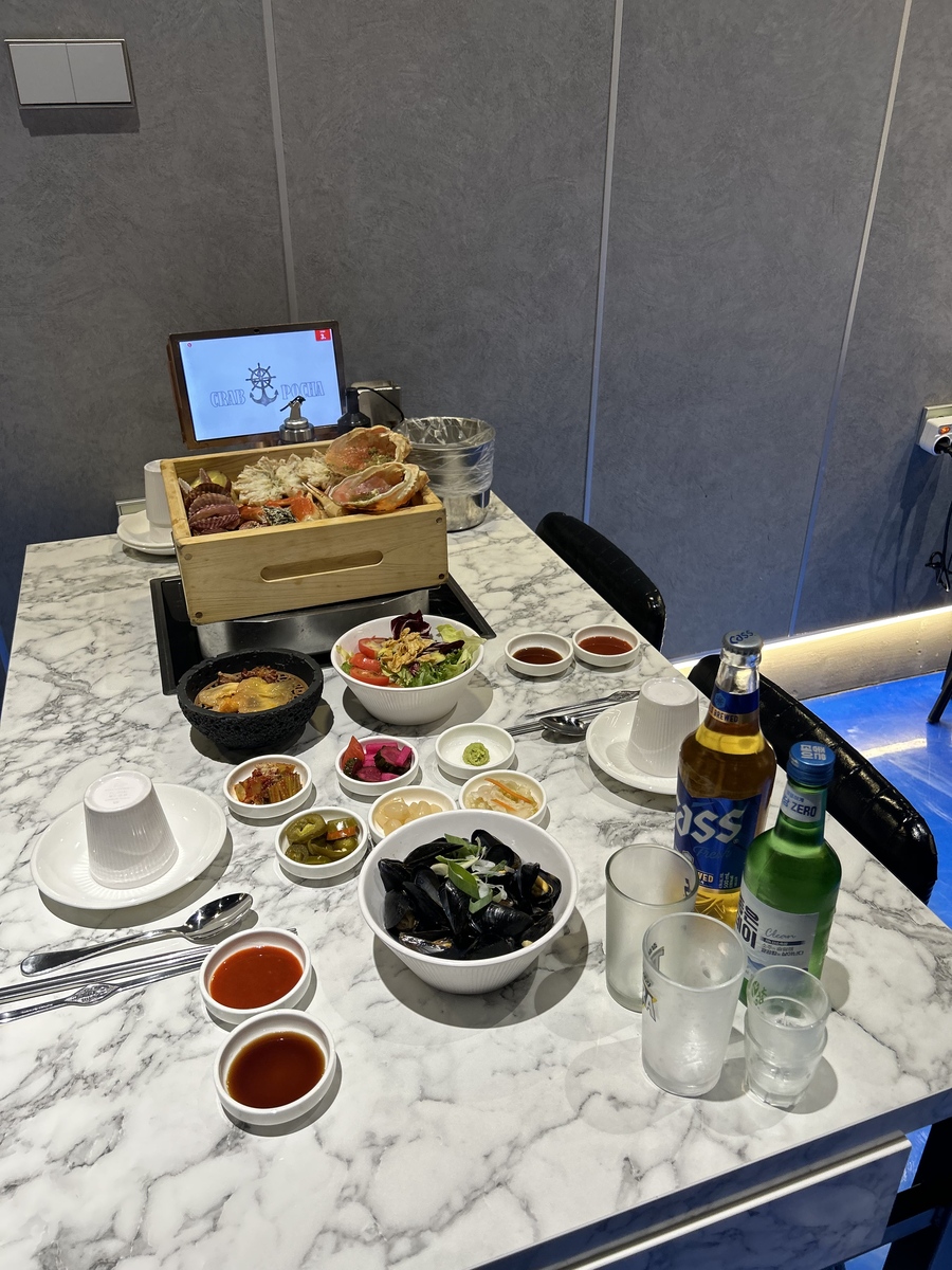 행복한포차 이미지