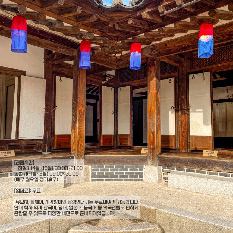 트립메이트 이미지