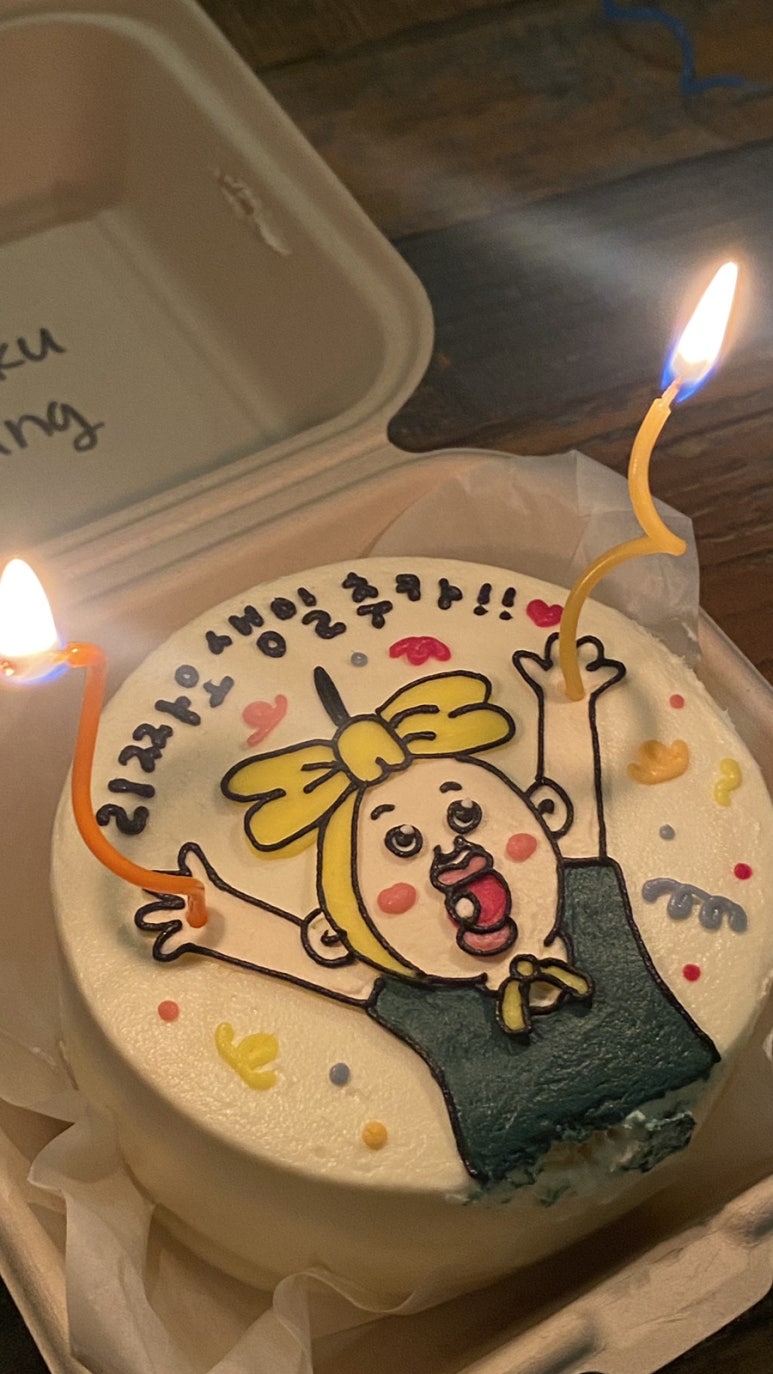케이꾸당 이미지