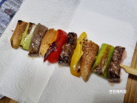 전국한우협회연천군지부 이미지
