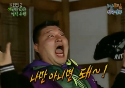 한우촌정육점 이미지