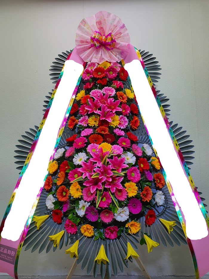세련꽃농원 이미지