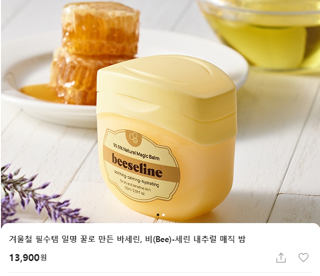 메이커스비 이미지