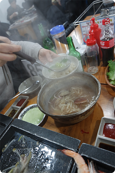 이지육해공 이미지