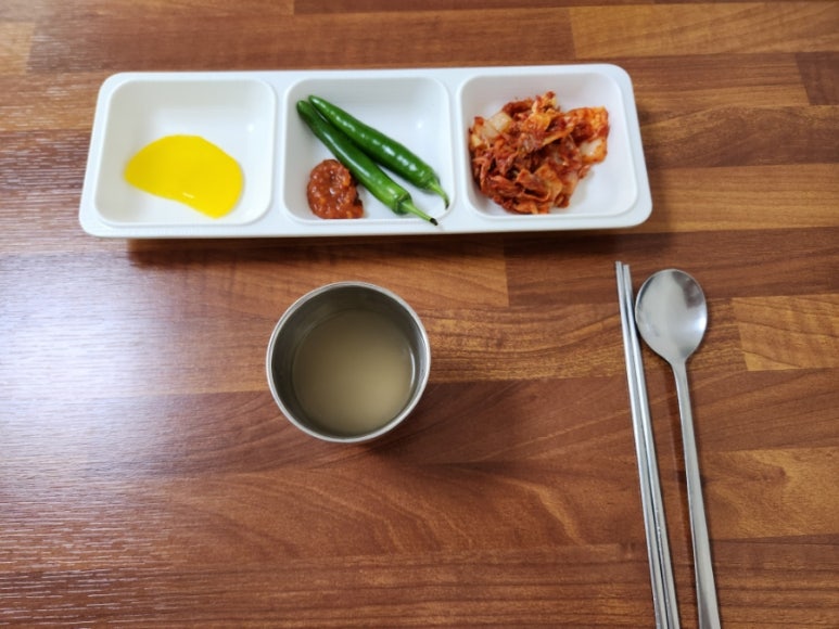 섭이네반찬 이미지