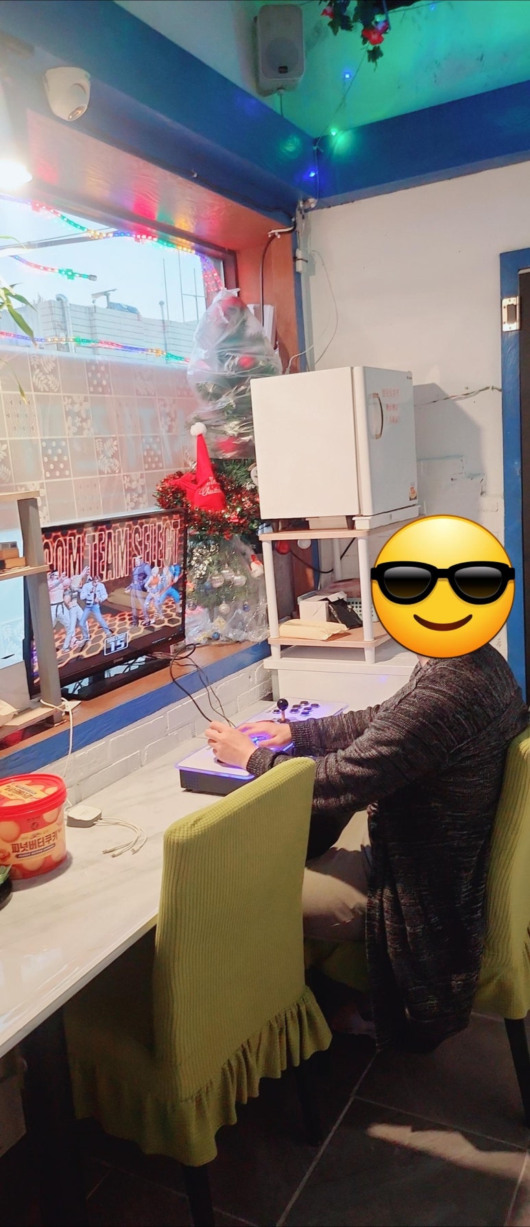 연중국정통마사지 이미지