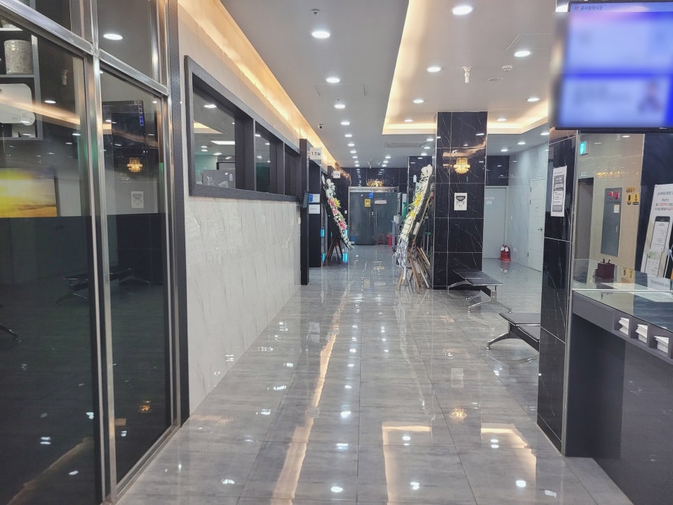 금사장례식장 이미지