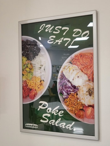 샌드어스홈플러스 이미지
