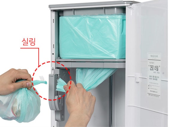 히포히포 이미지