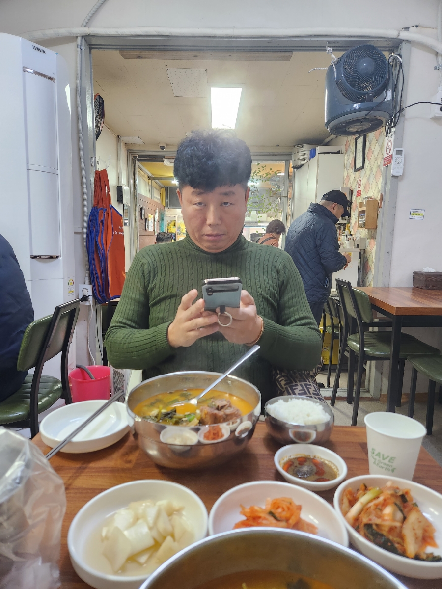 행복한분식 이미지
