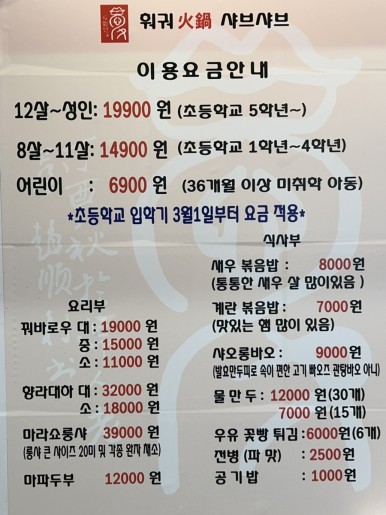 신라공방 이미지