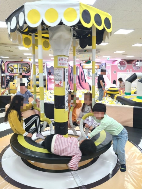 와따플레이 양산점 이미지