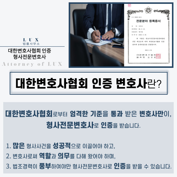 김정조 이미지