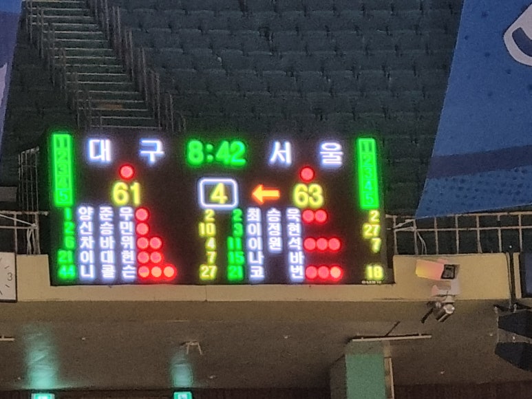 역전대박짱 이미지