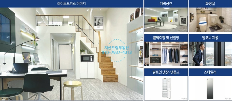 놀터라이브 이미지