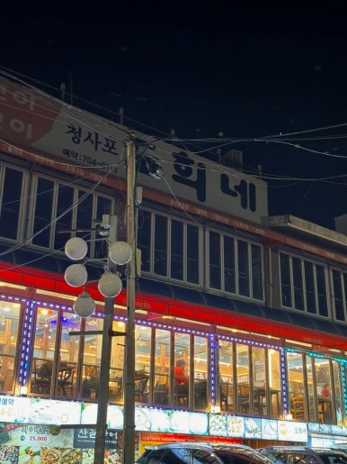 빌라오아시스아트스튜디오 이미지