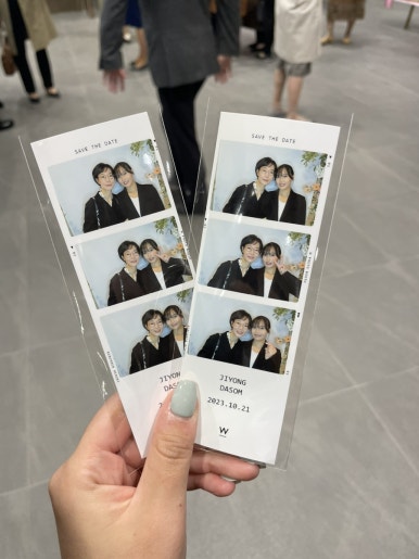 케렌시아포미 이미지