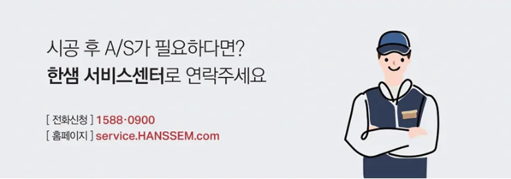 마블스퀘어 이미지