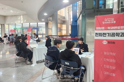DH입시컨설팅 이미지