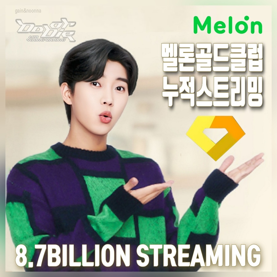 골드노래클럽 이미지