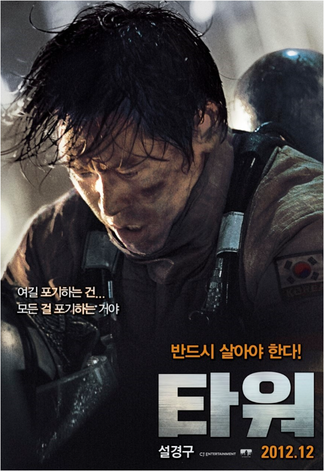 영기빌딩 이미지