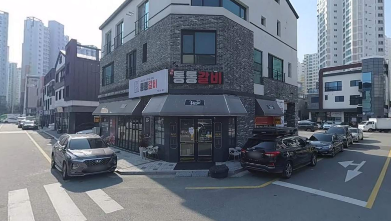 통통숯불돼지 이미지