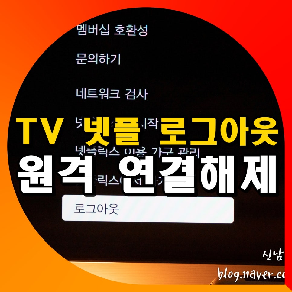 해제모텔 이미지