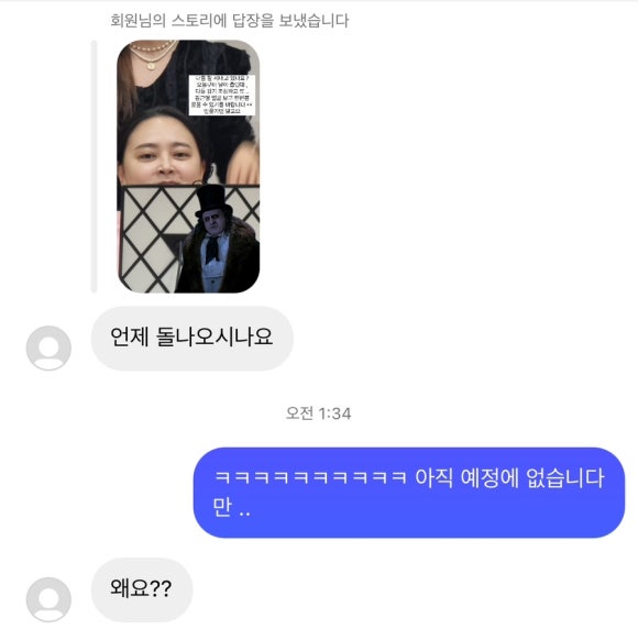 씨씨케이 이미지