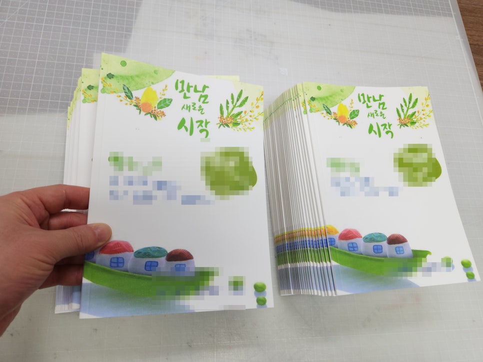 더아르떼플러스 이미지