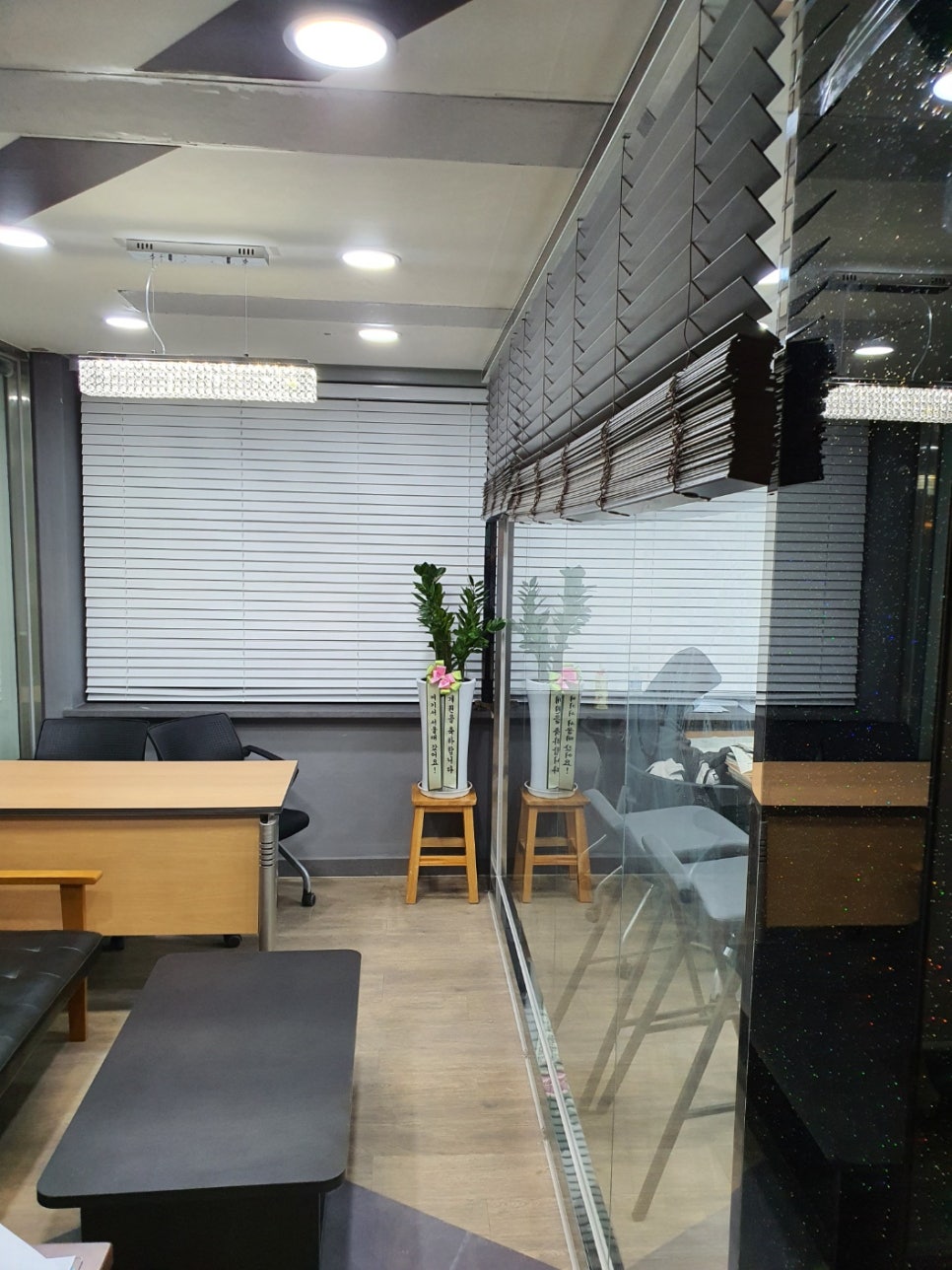 스카이멘토링학원 이미지