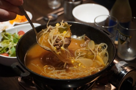 선육회 이미지