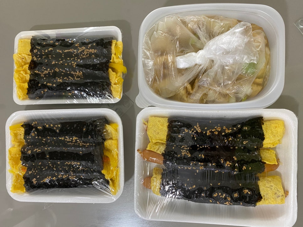 더맛꼬마김밥 이미지