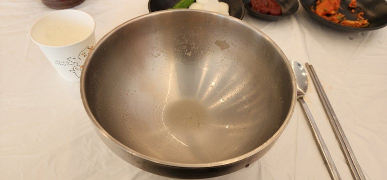 축령산 누룽지백숙 이미지