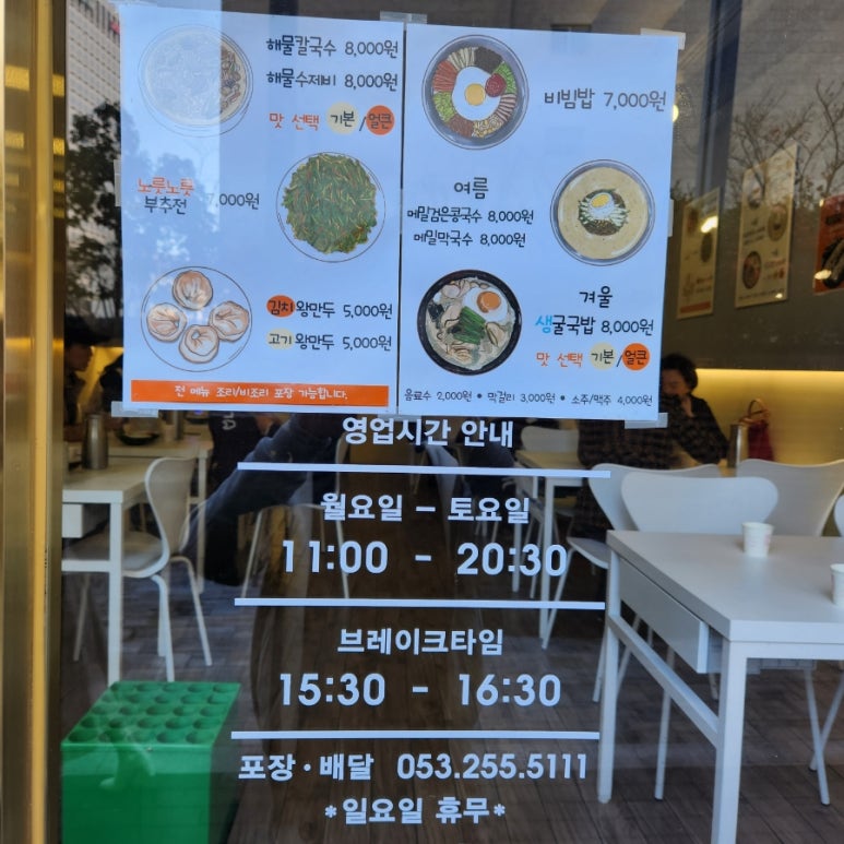 부림현대 이미지
