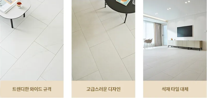 마블스퀘어 이미지