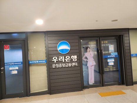 연우치과의원 이미지