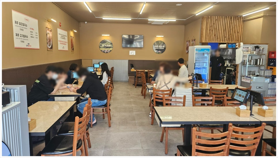 제주곤이칼국수 이미지