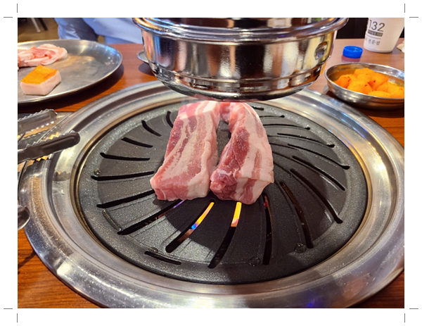 고집132 이미지