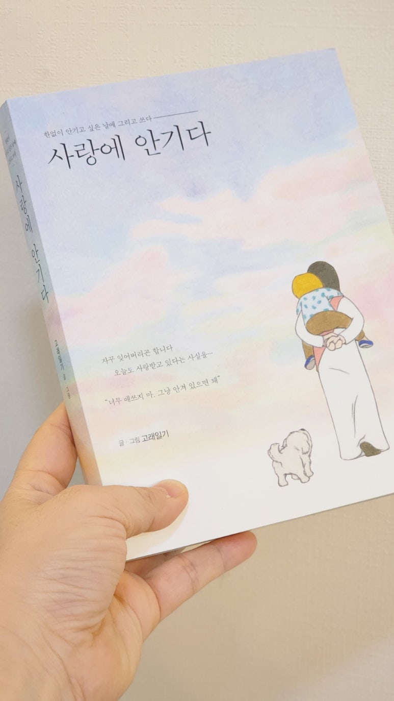 더나다움 이미지