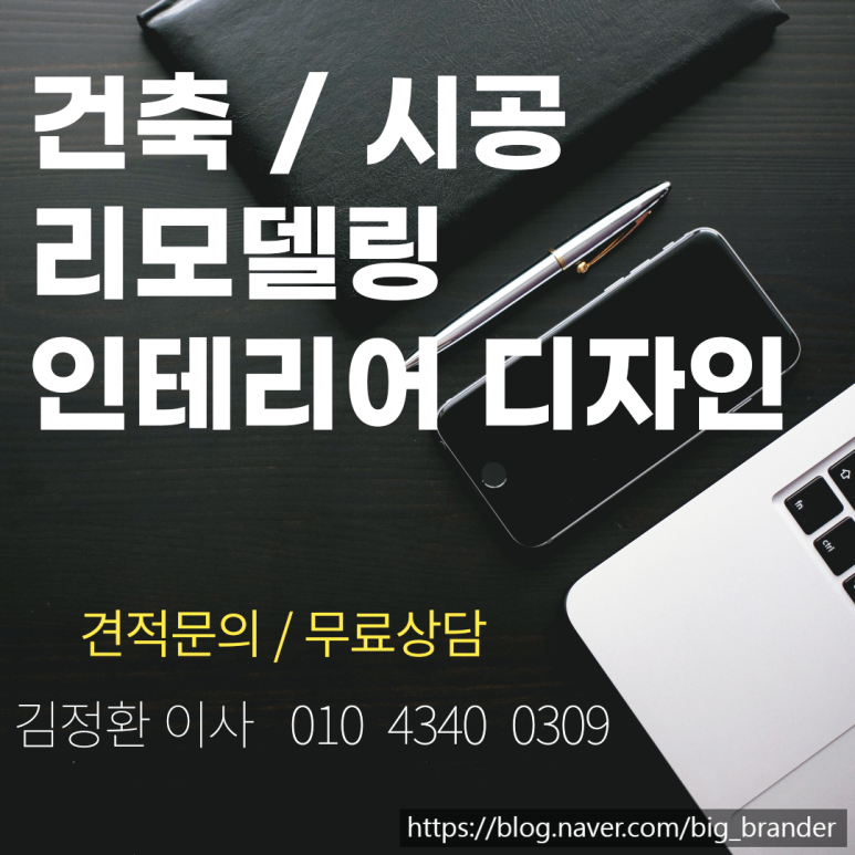 디자인엠투 이미지
