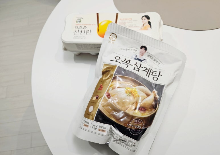 오복테크 이미지