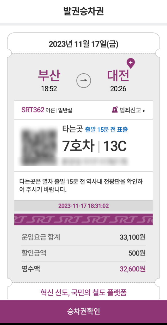 레아샵 이미지