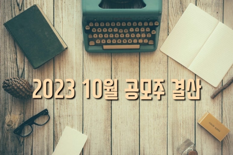 위트코퍼레이션 이미지