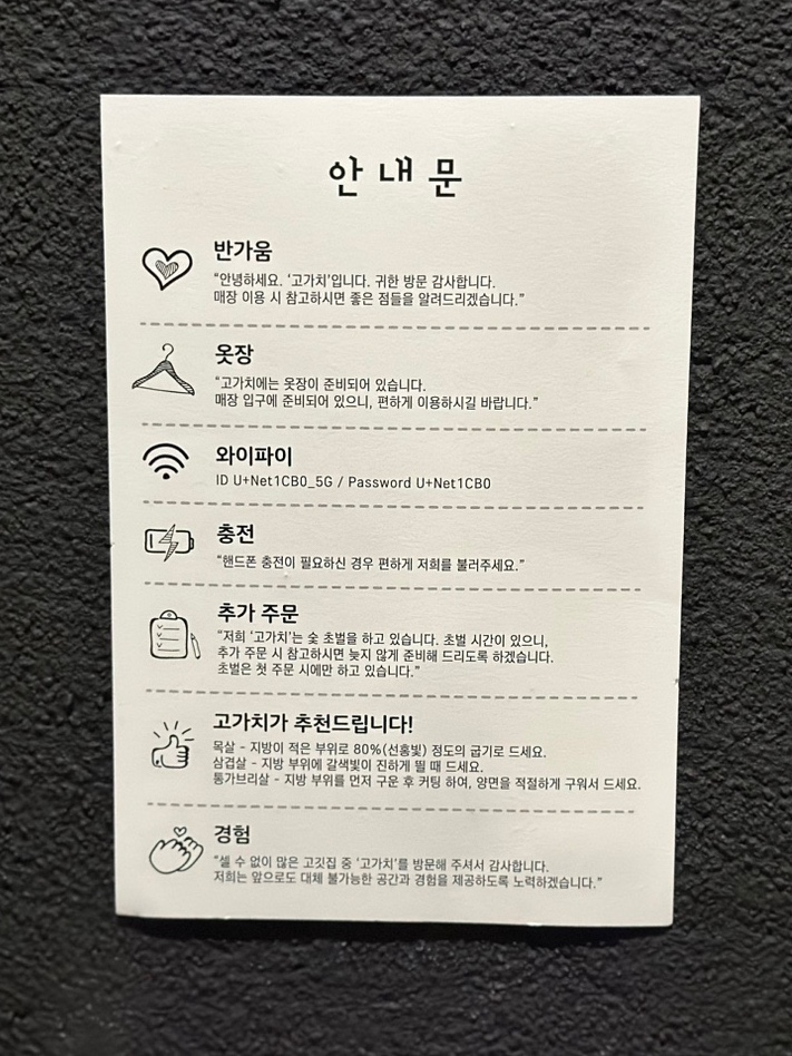 고가치 이미지