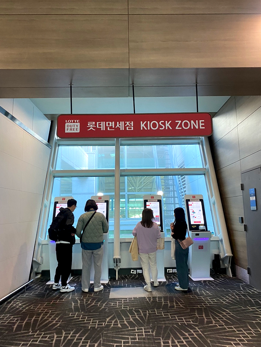 리스트롯데인천터미널 이미지