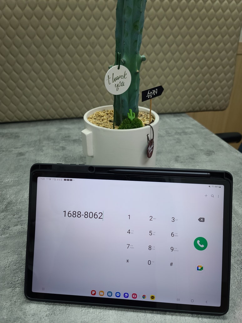 디에이치인력 이미지