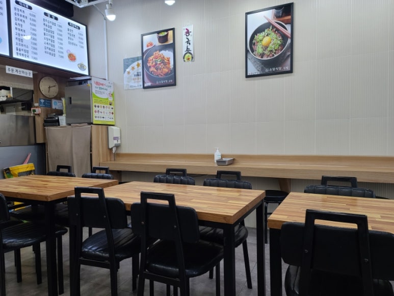 소담식당.김밥 이미지
